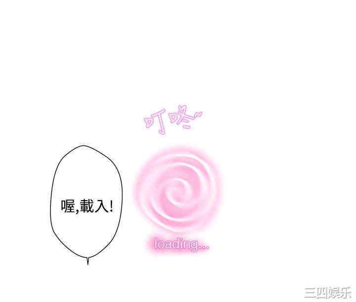 第27张