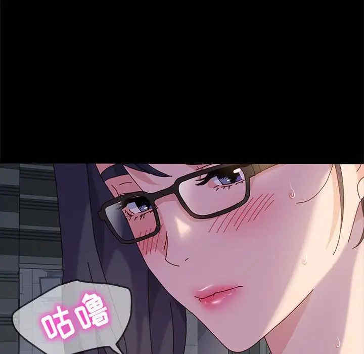 第76张