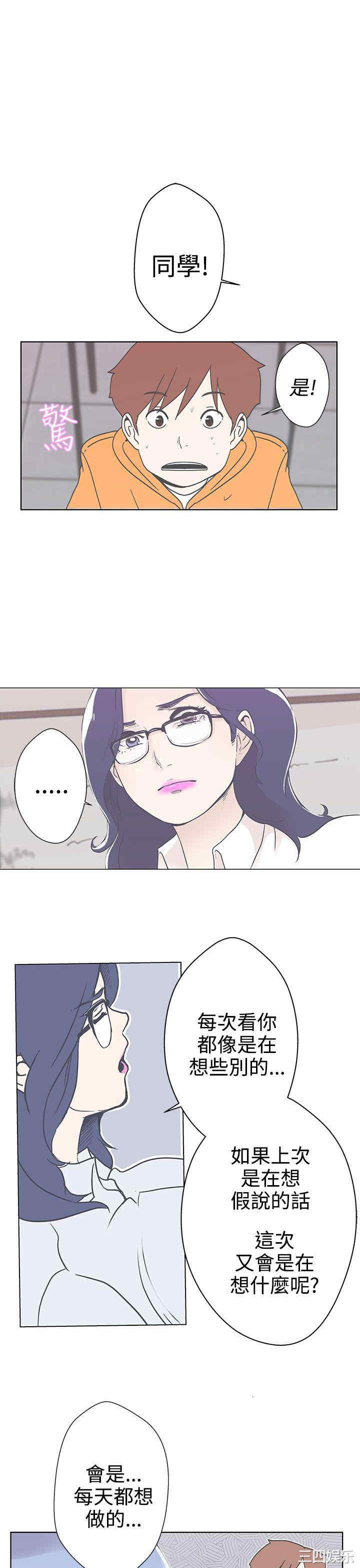 第28张