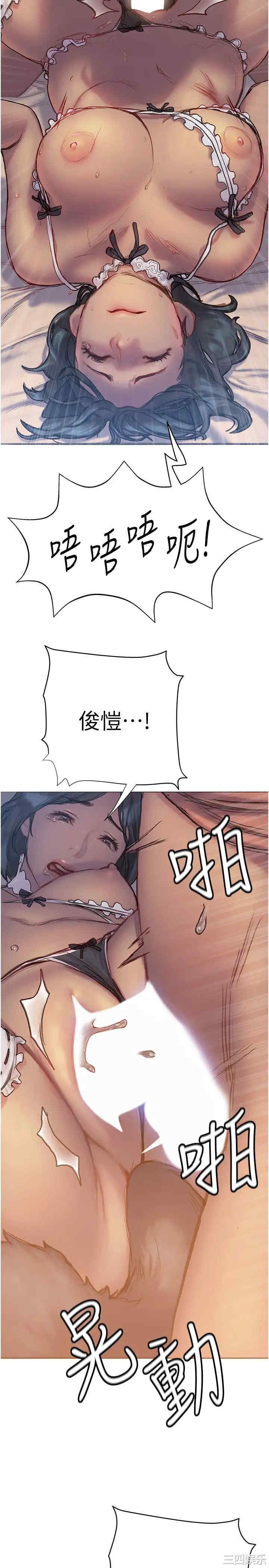 第23张