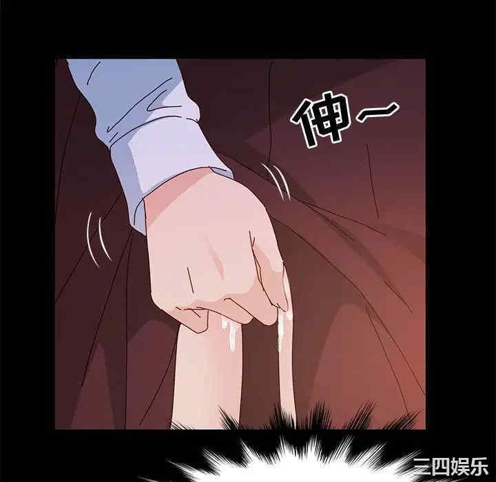 第79张