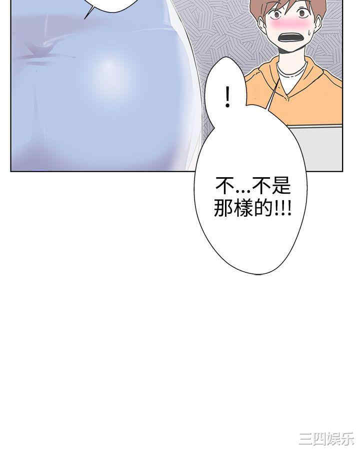 第29张