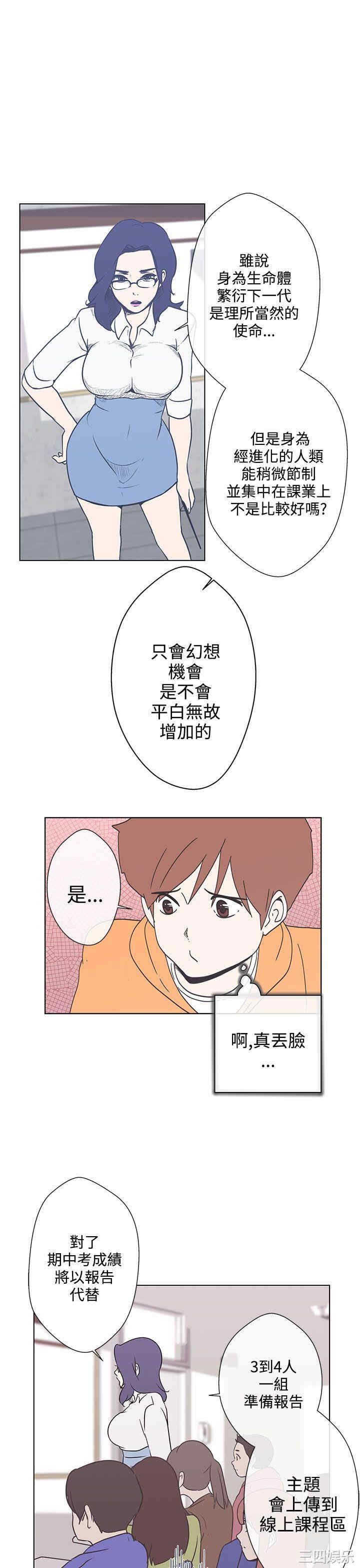 第30张