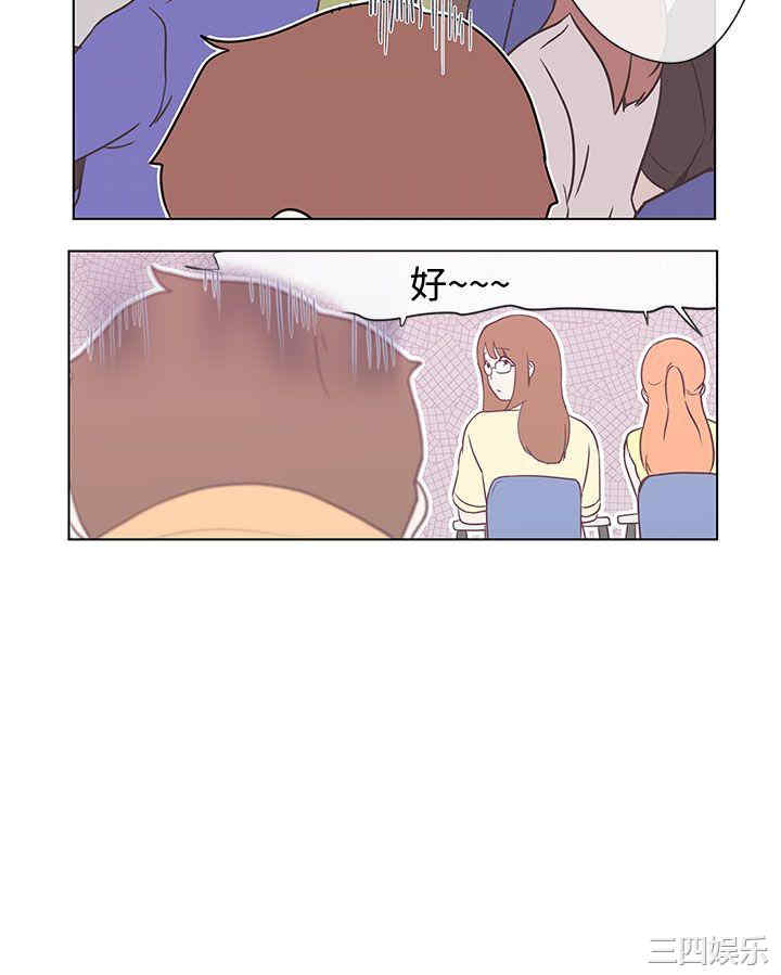 第31张