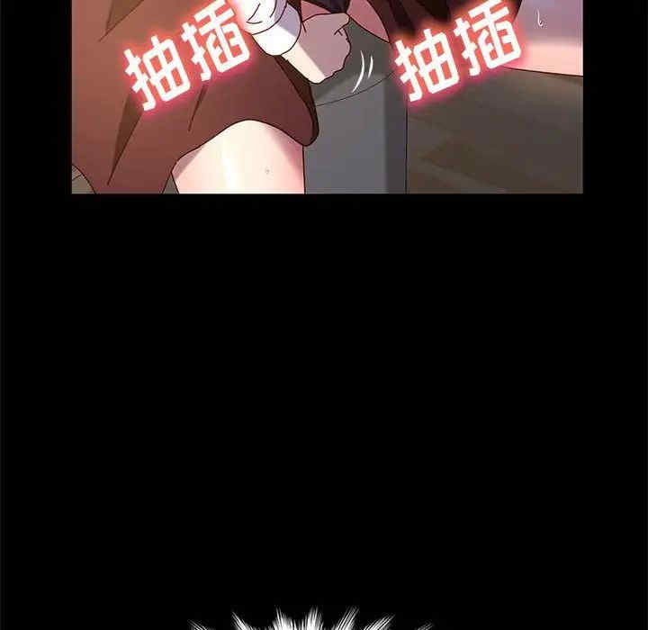 第90张