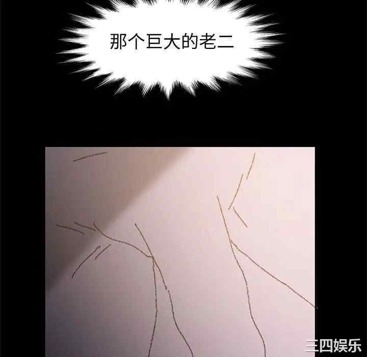 第91张