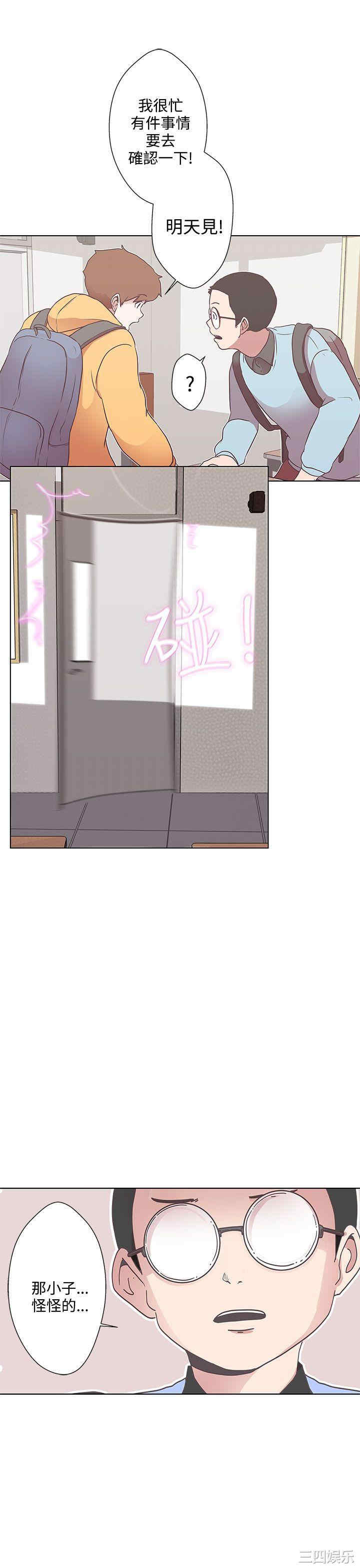 第34张