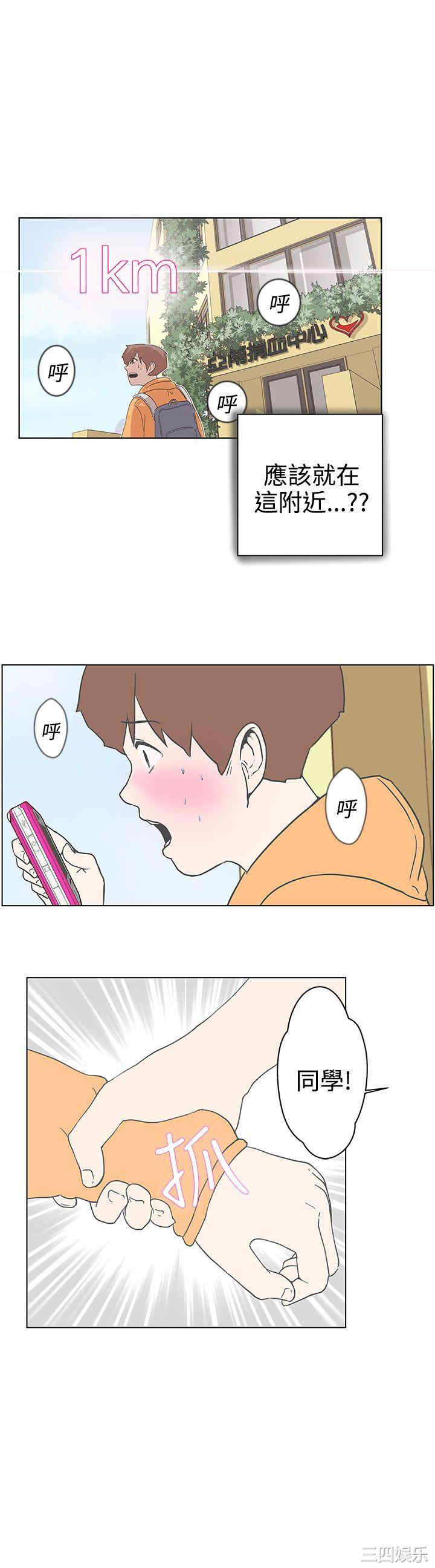 第37张