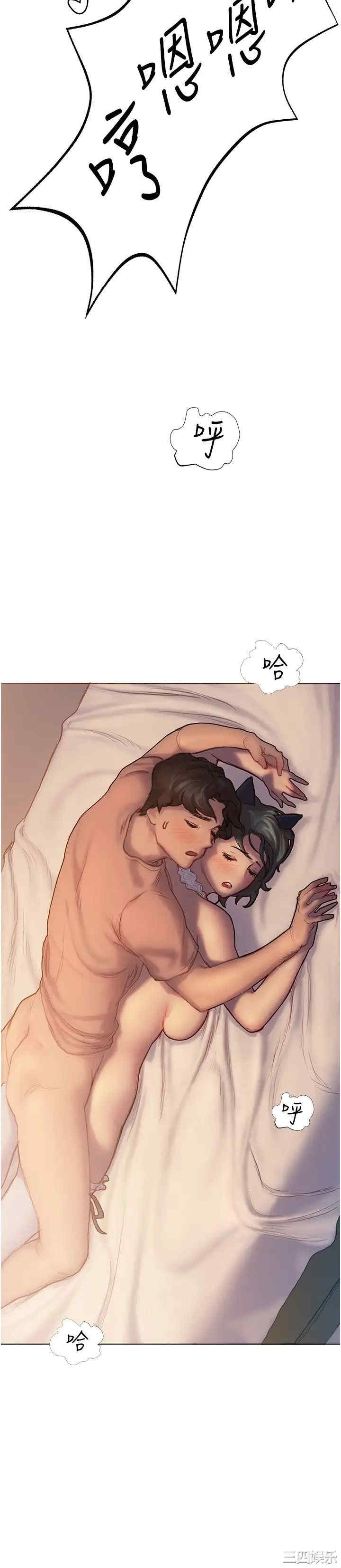 第32张