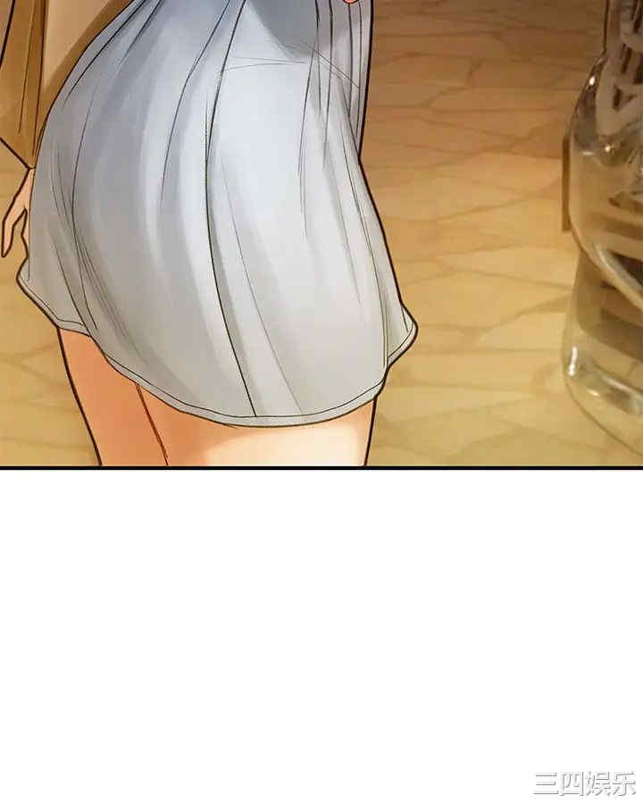 第36张