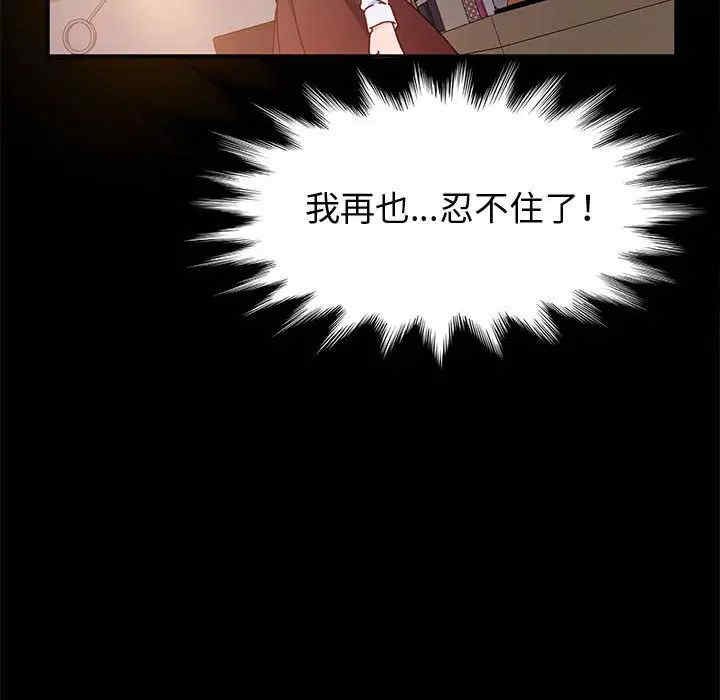 第122张