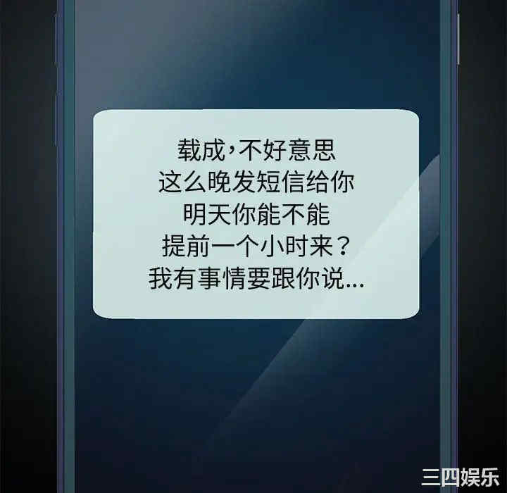 第128张