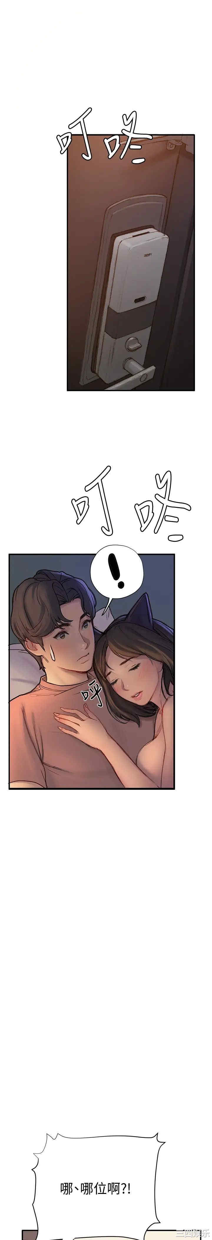第39张