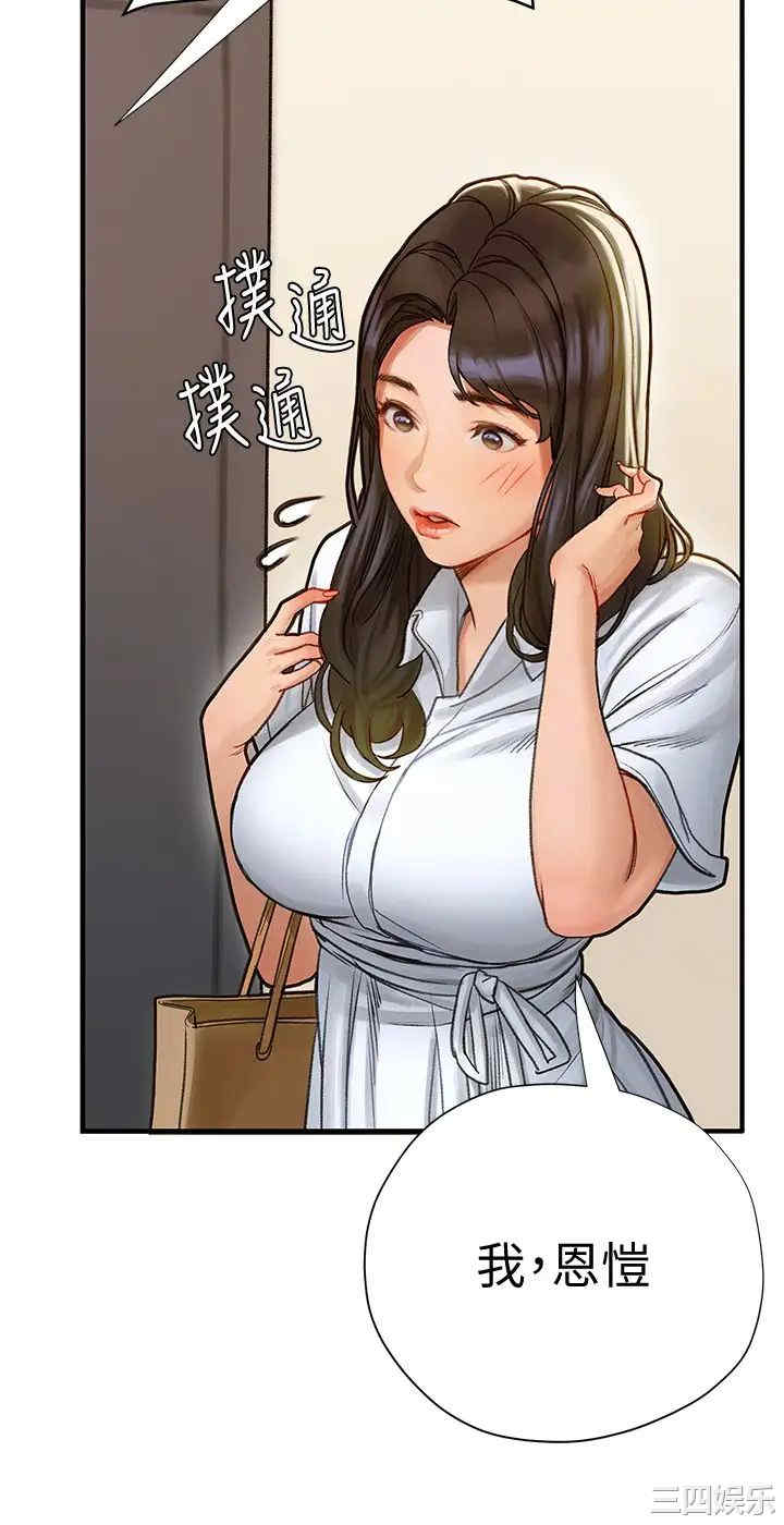 第40张