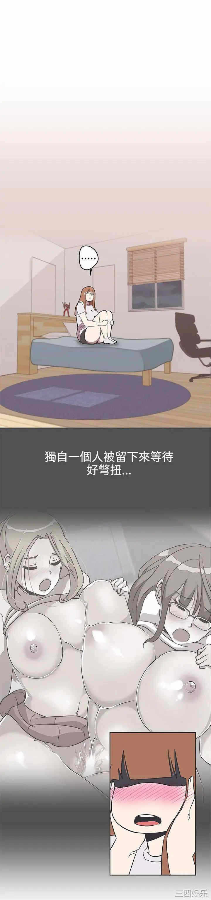 第19张