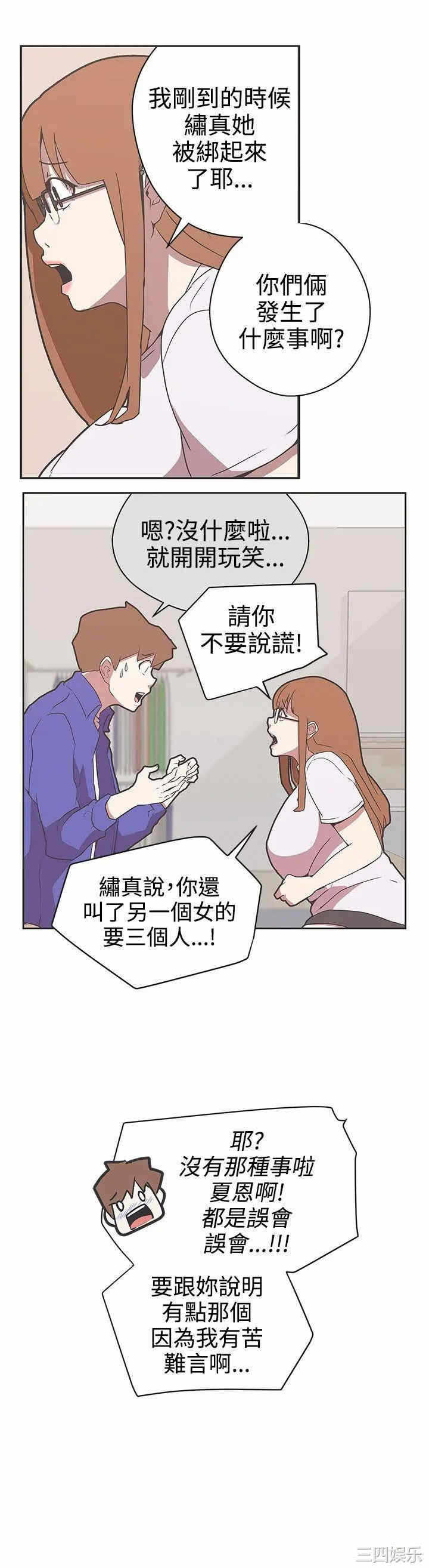 第22张