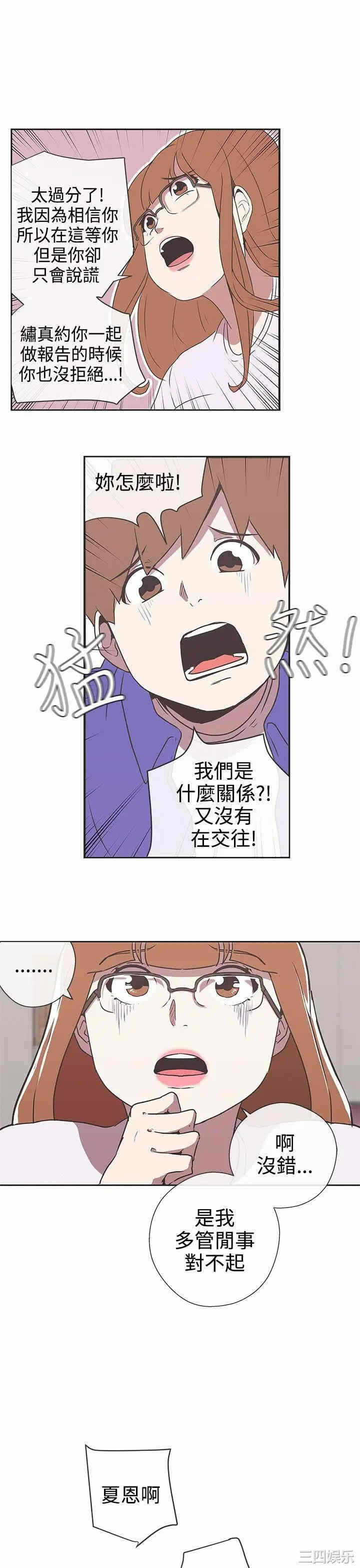 第23张