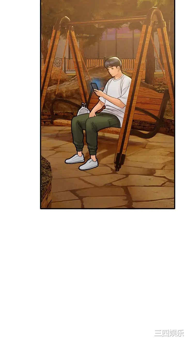 第46张