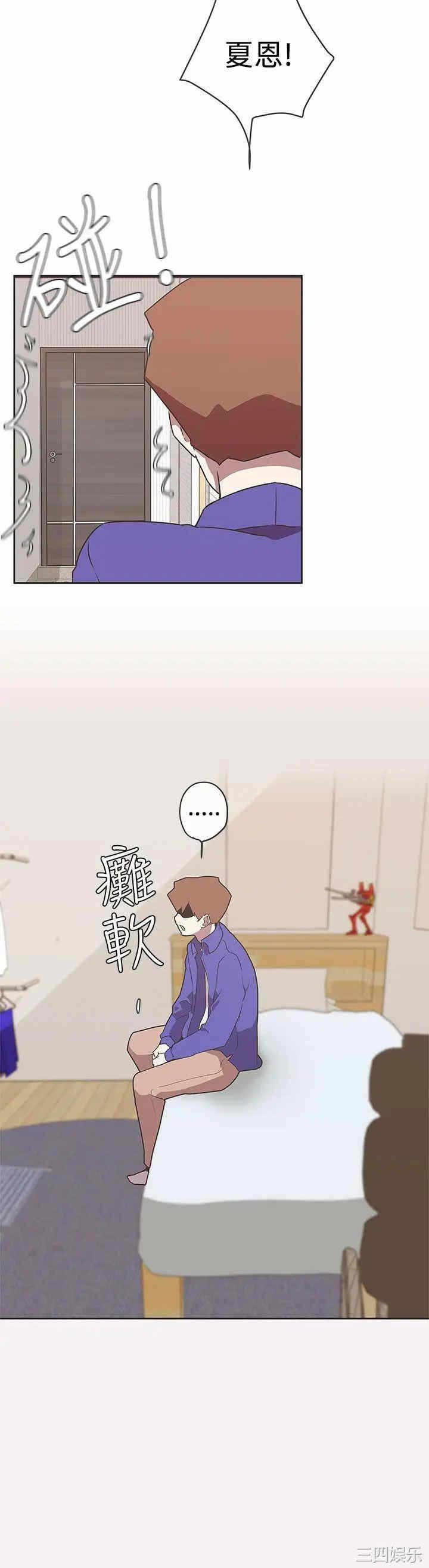 第24张
