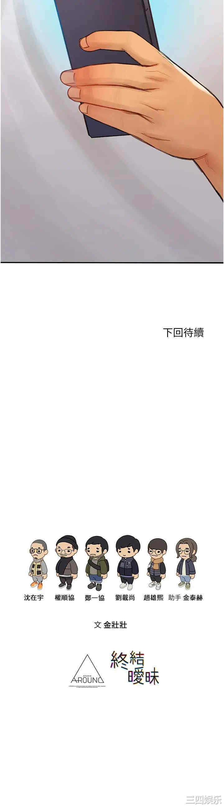 第49张