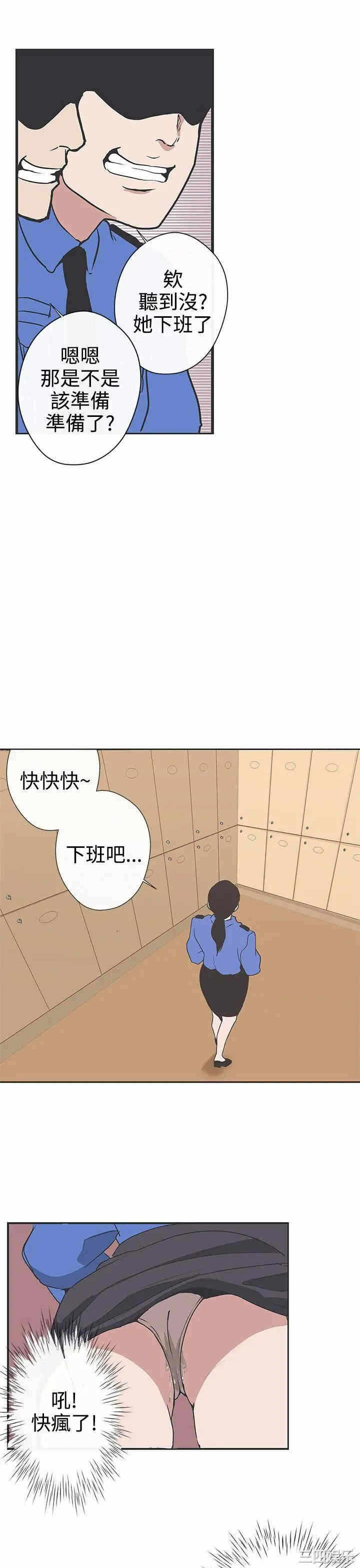 第19张