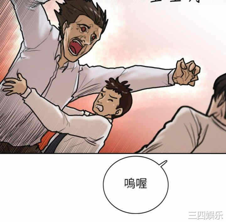 第27张