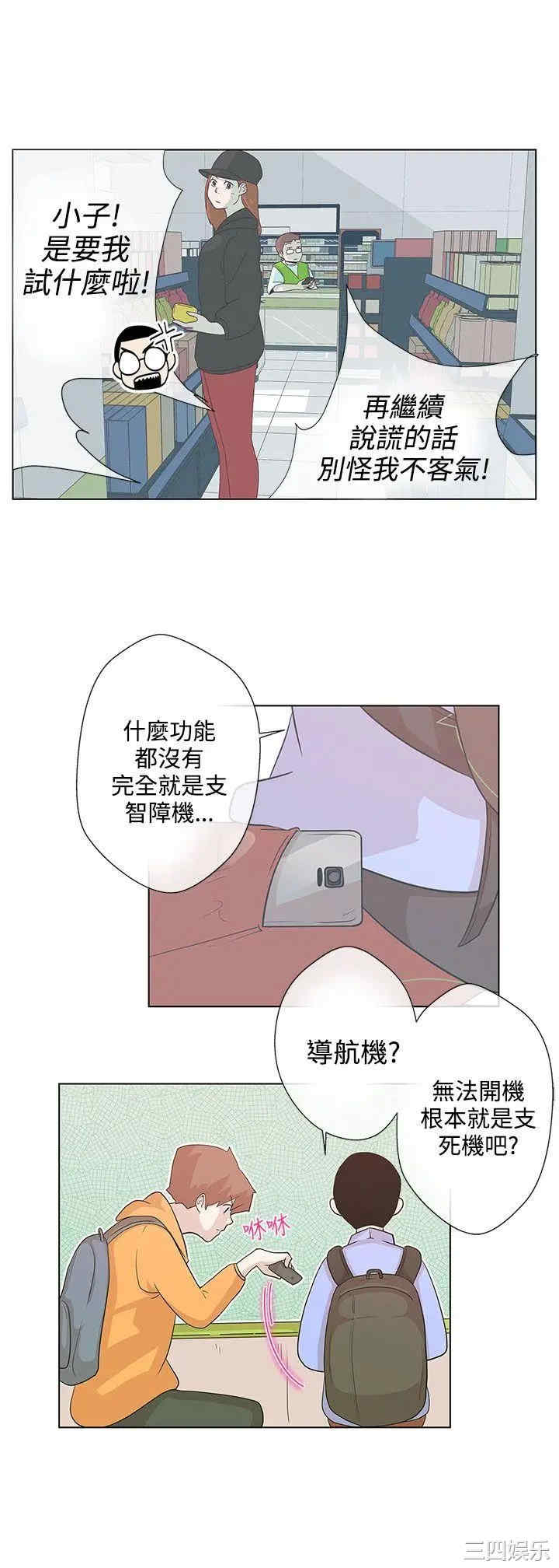 第19张