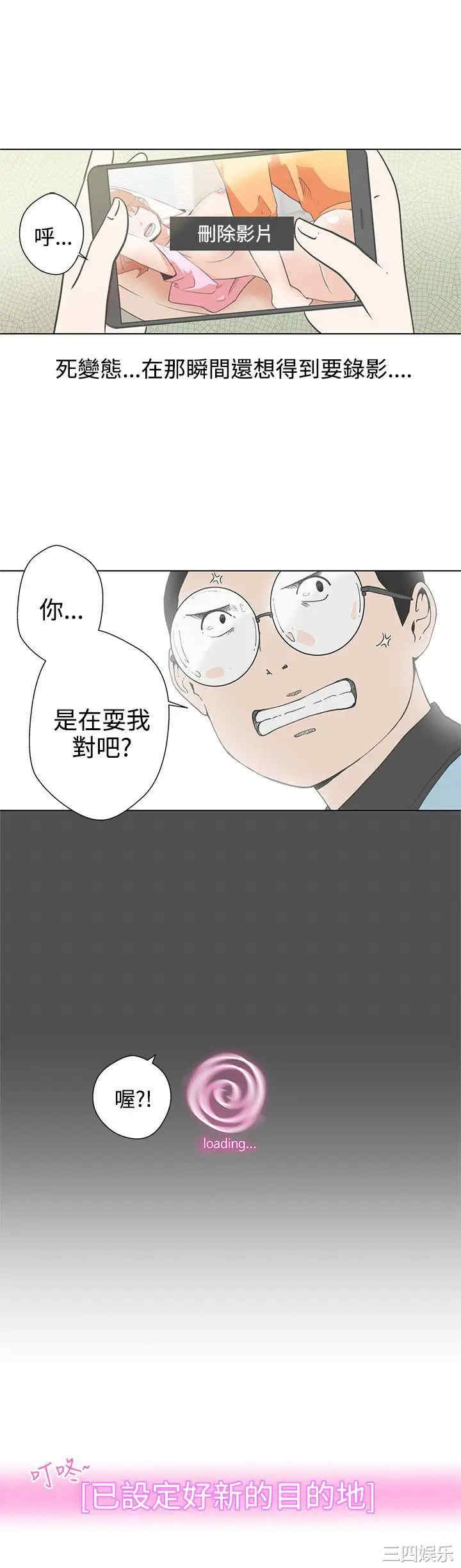 第20张