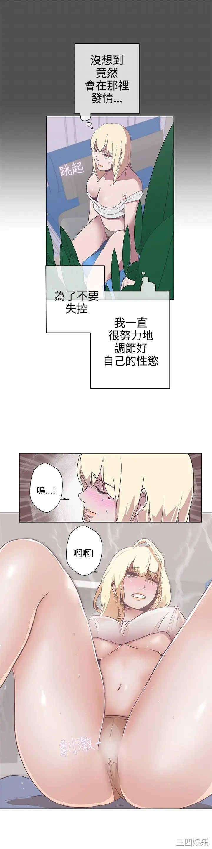 第22张