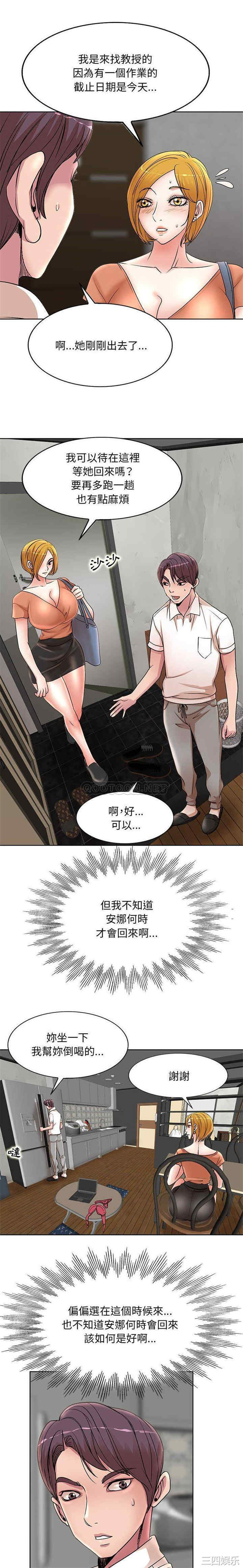 第4张