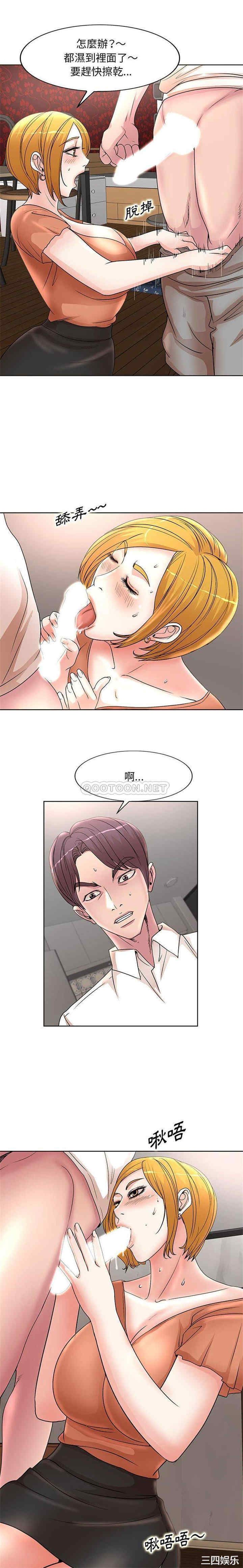 第7张