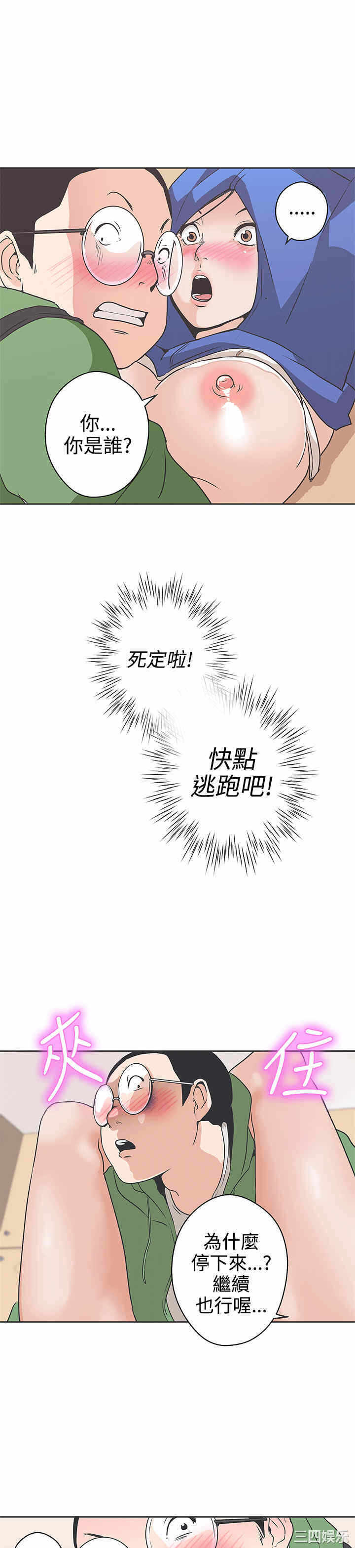 第22张