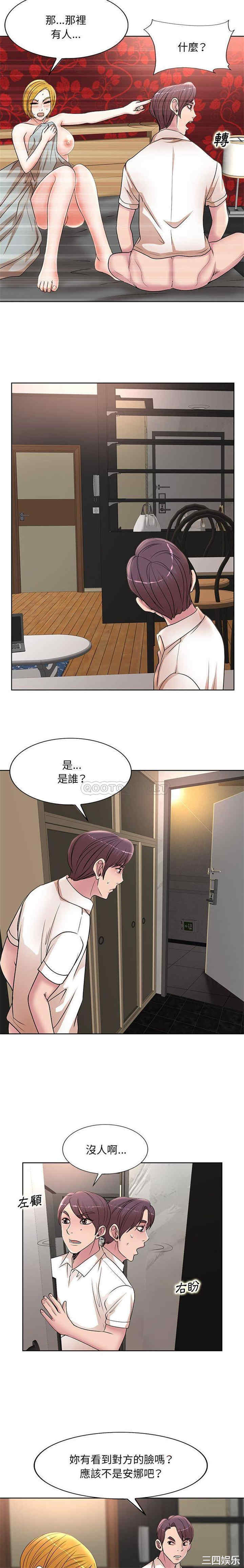 第14张