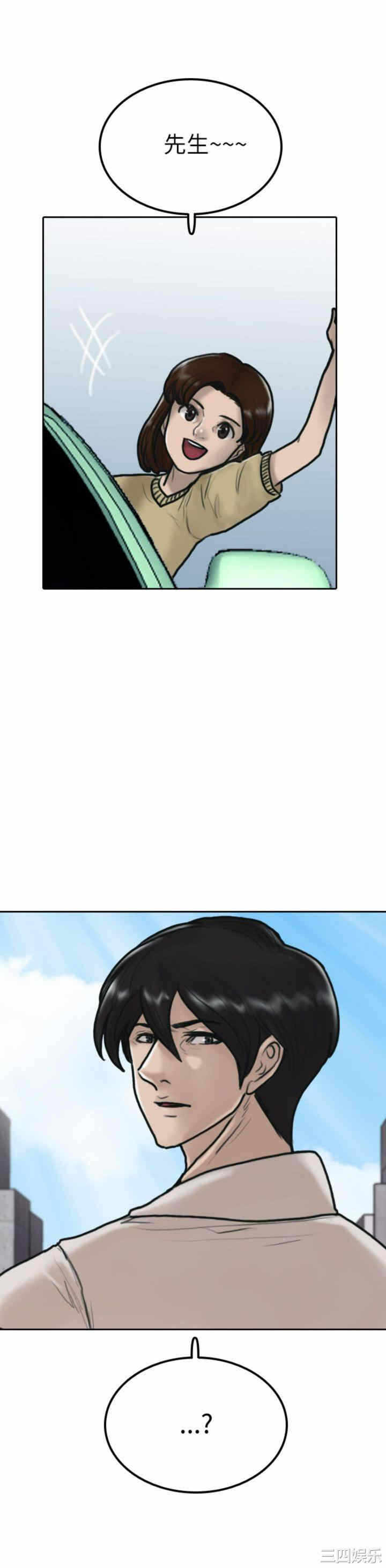 第22张