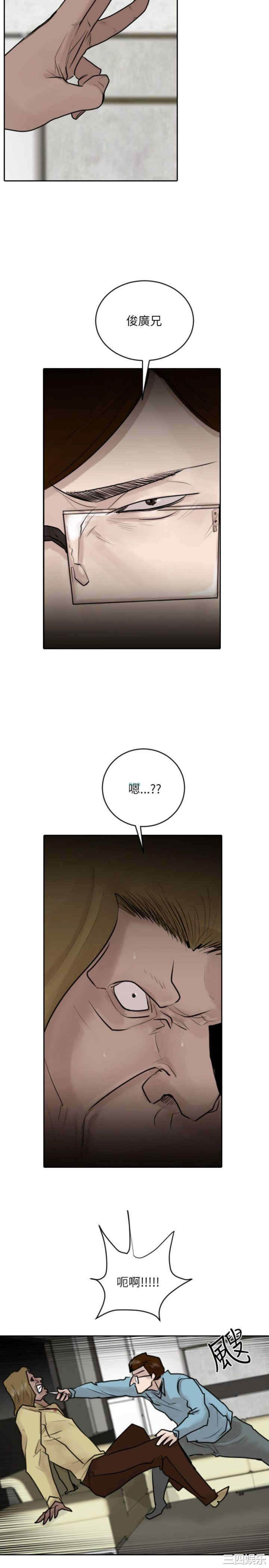 第20张