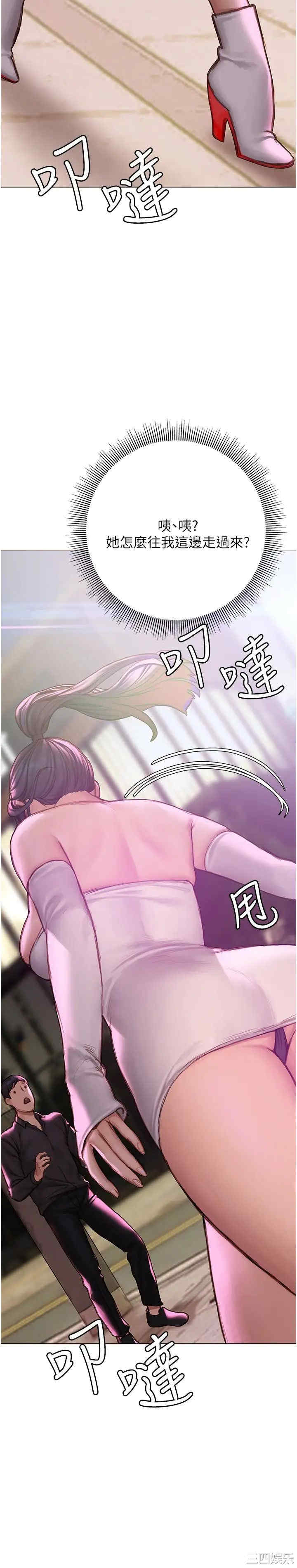 第35张