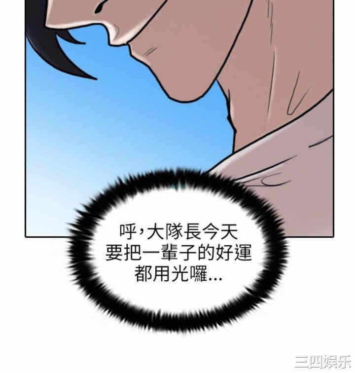 第25张