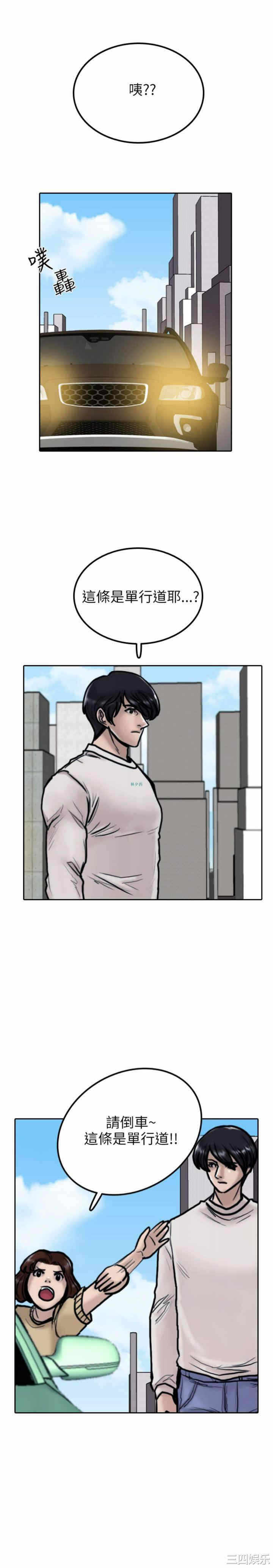 第29张