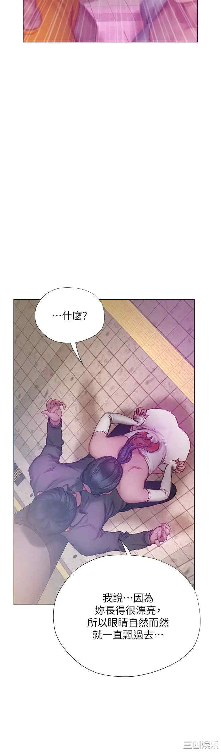 第39张