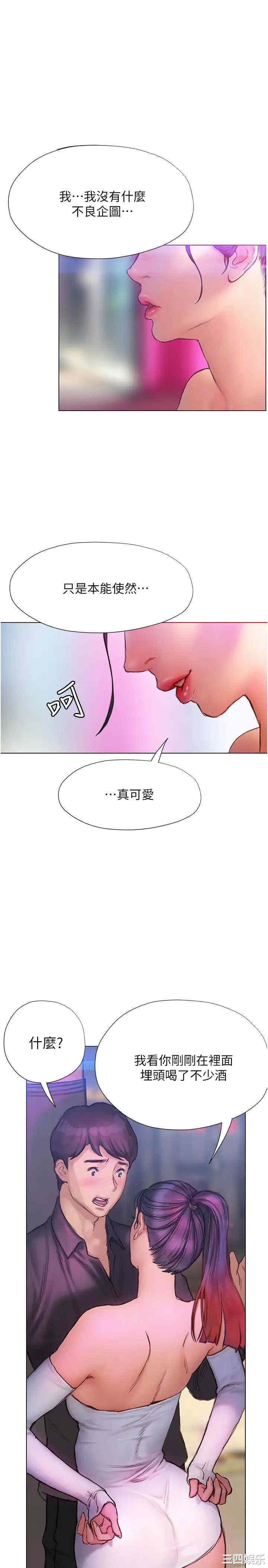 第40张