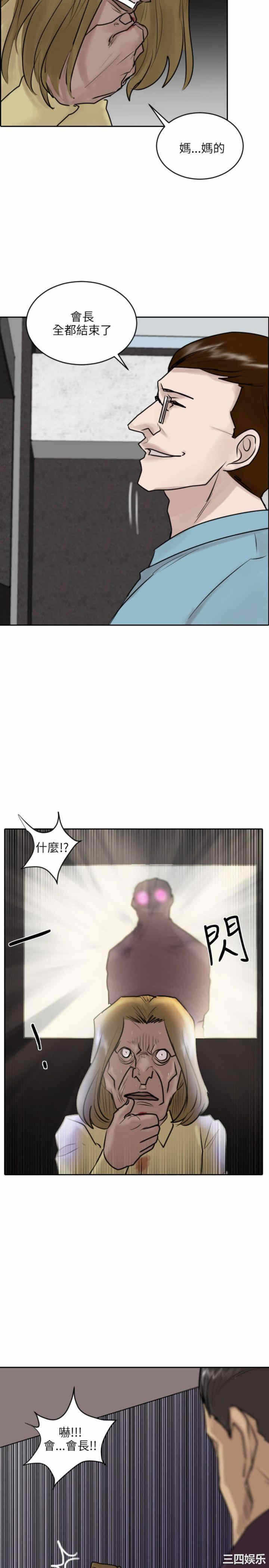 第25张