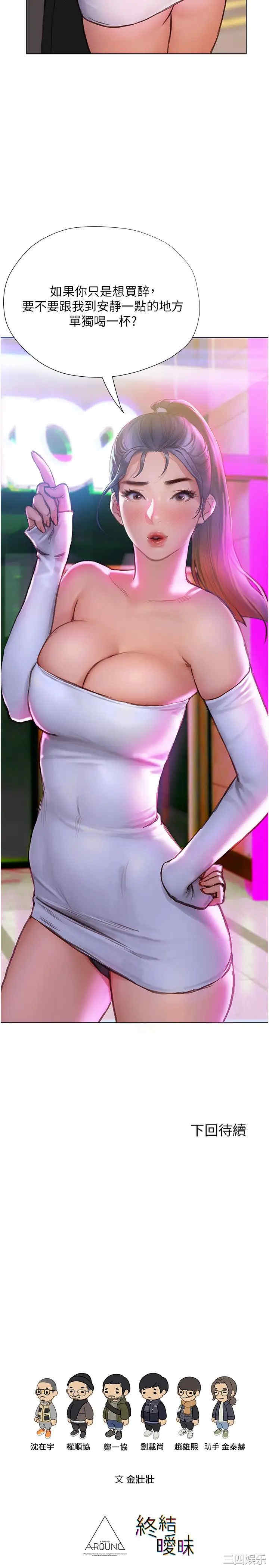 第41张