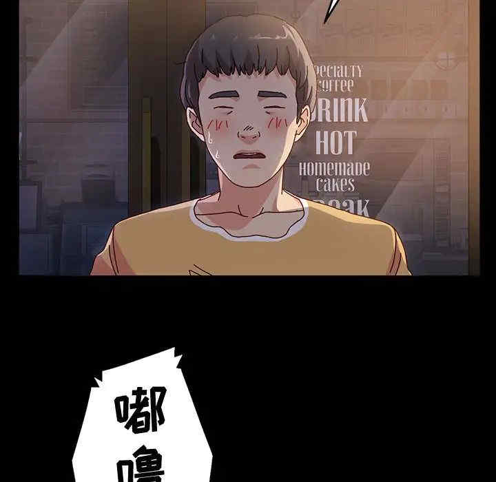 第20张