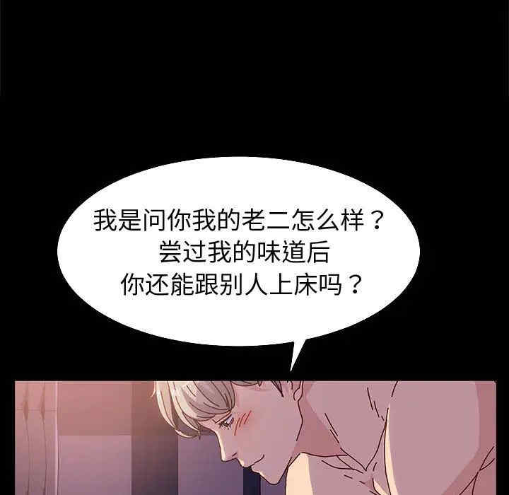 第29张