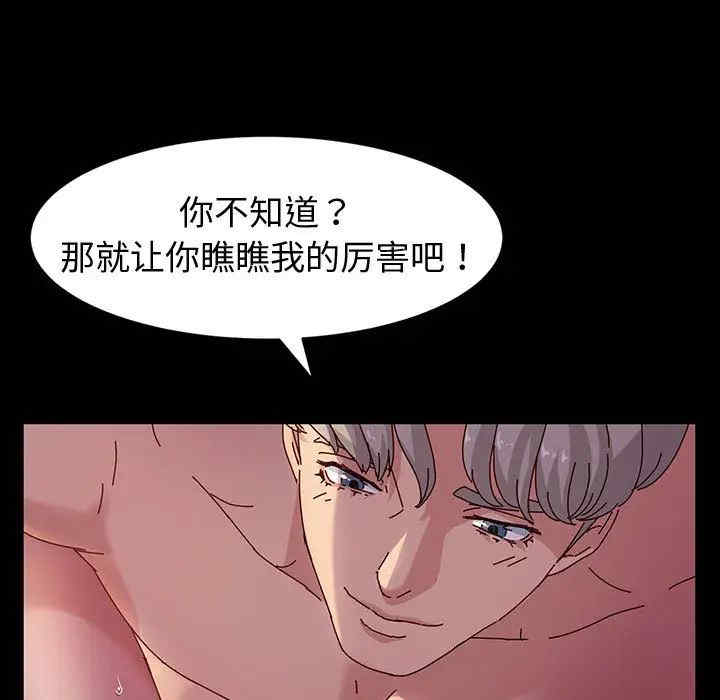 第31张