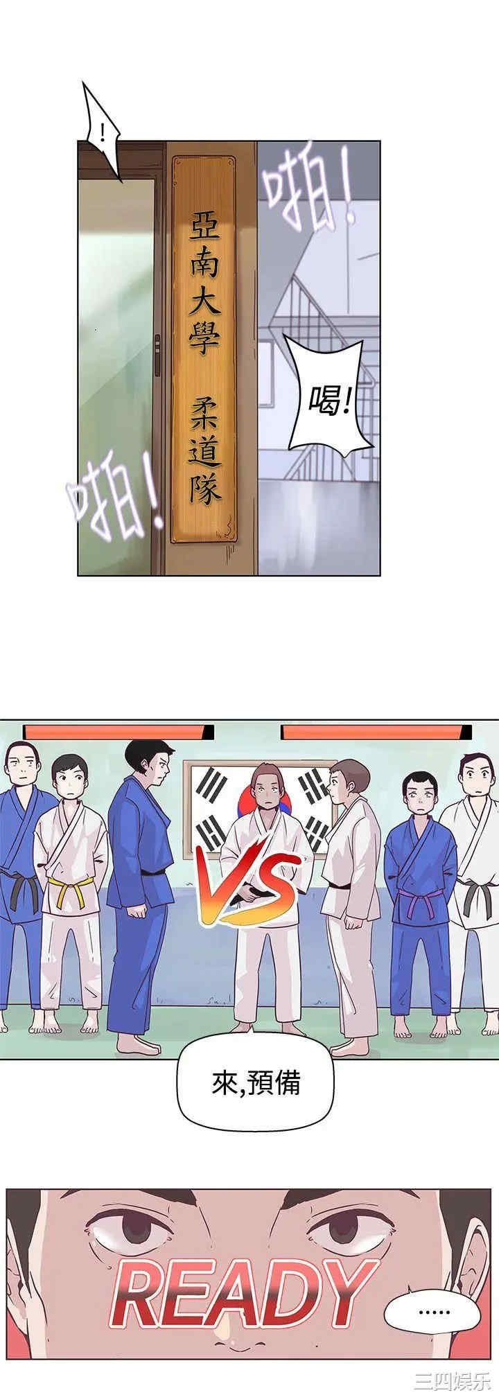 第1张