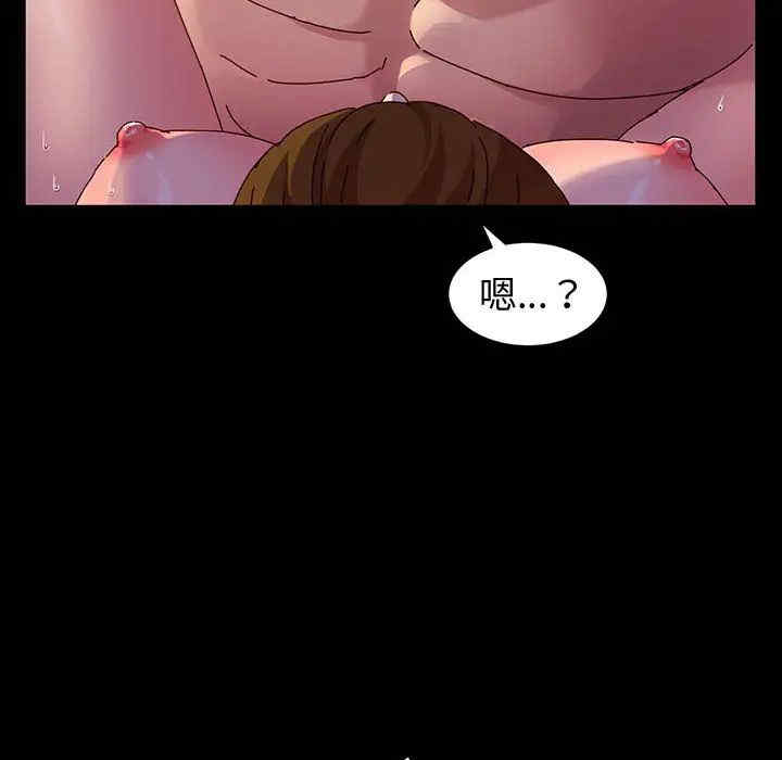 第32张