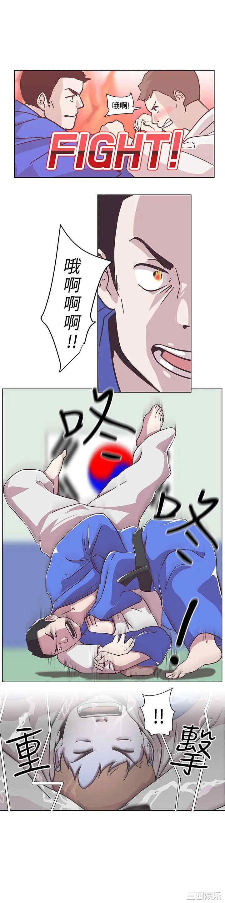 第2张