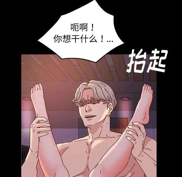 第33张
