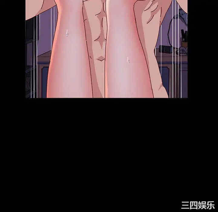 第34张